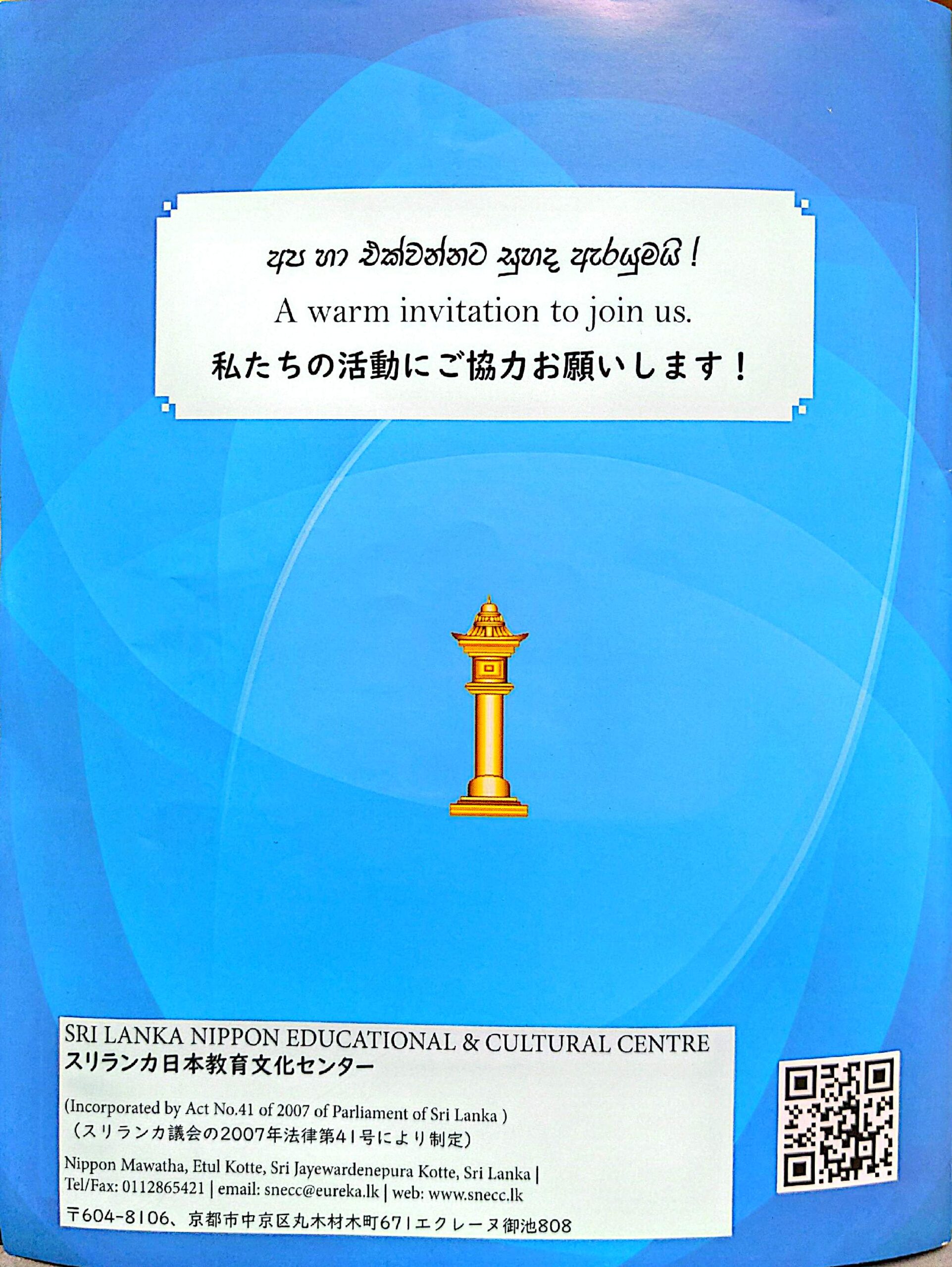 CamScanner 2026-04-10 09.16_1