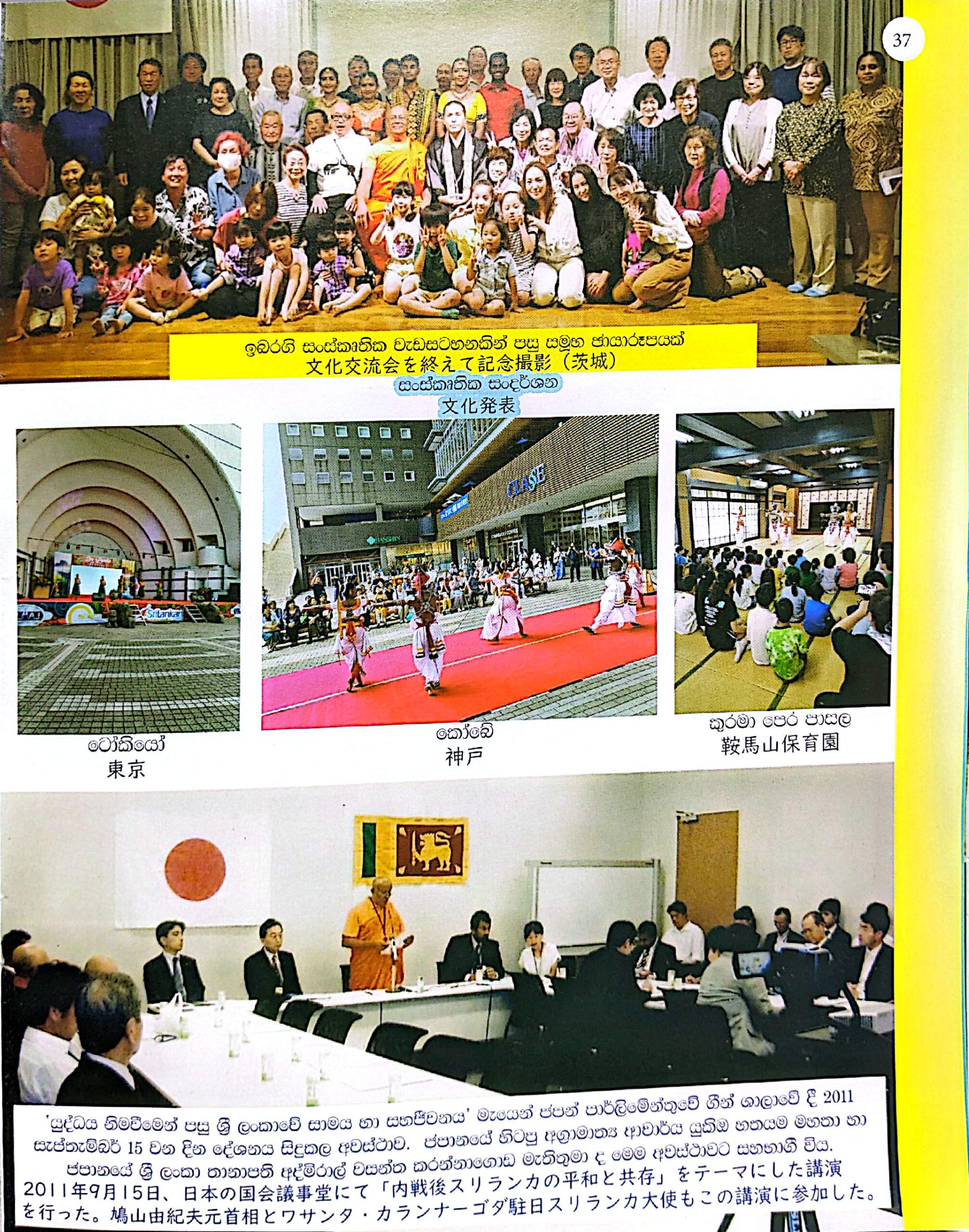 CamScanner 2026-04-10 09.16_10