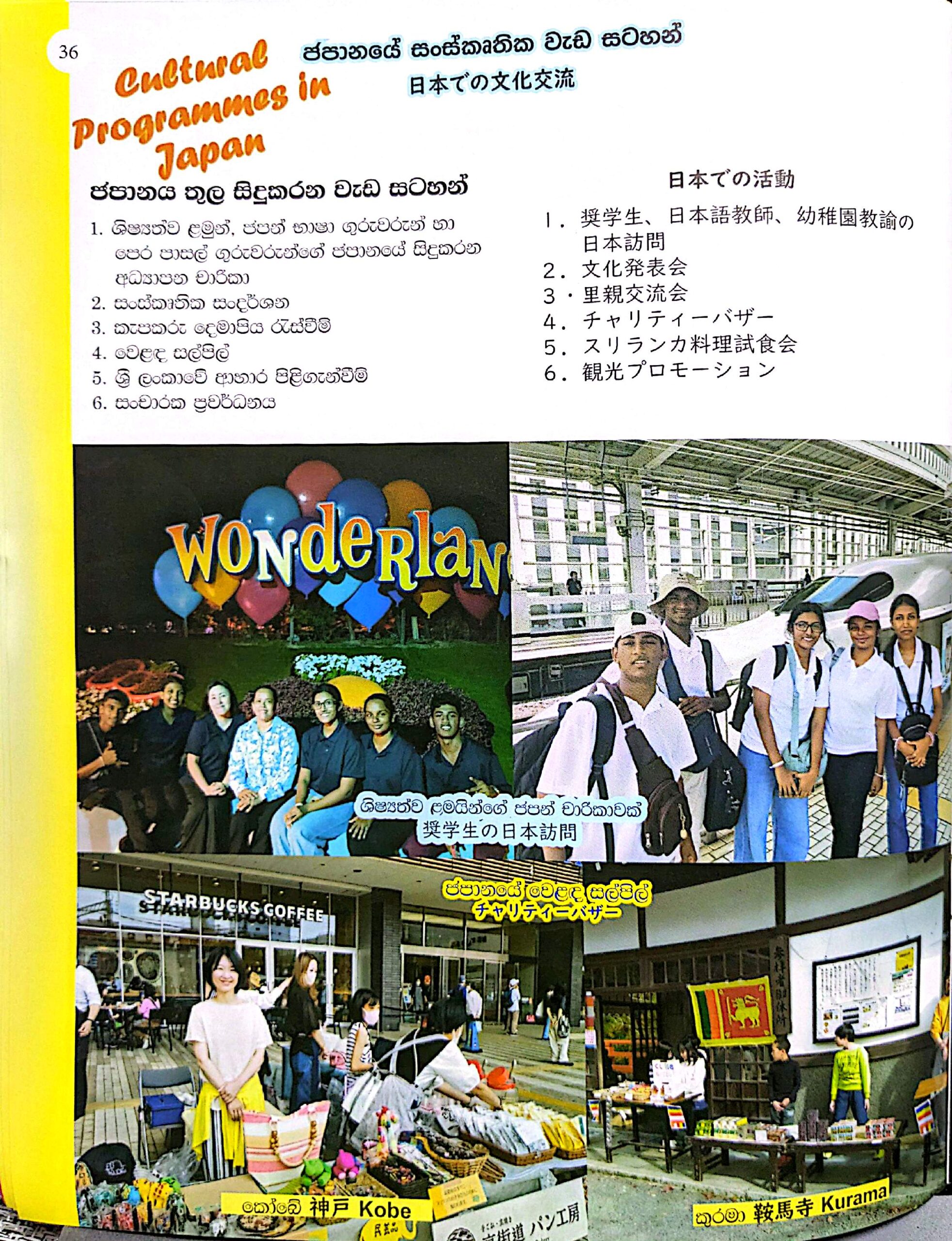 CamScanner 2026-04-10 09.16_11