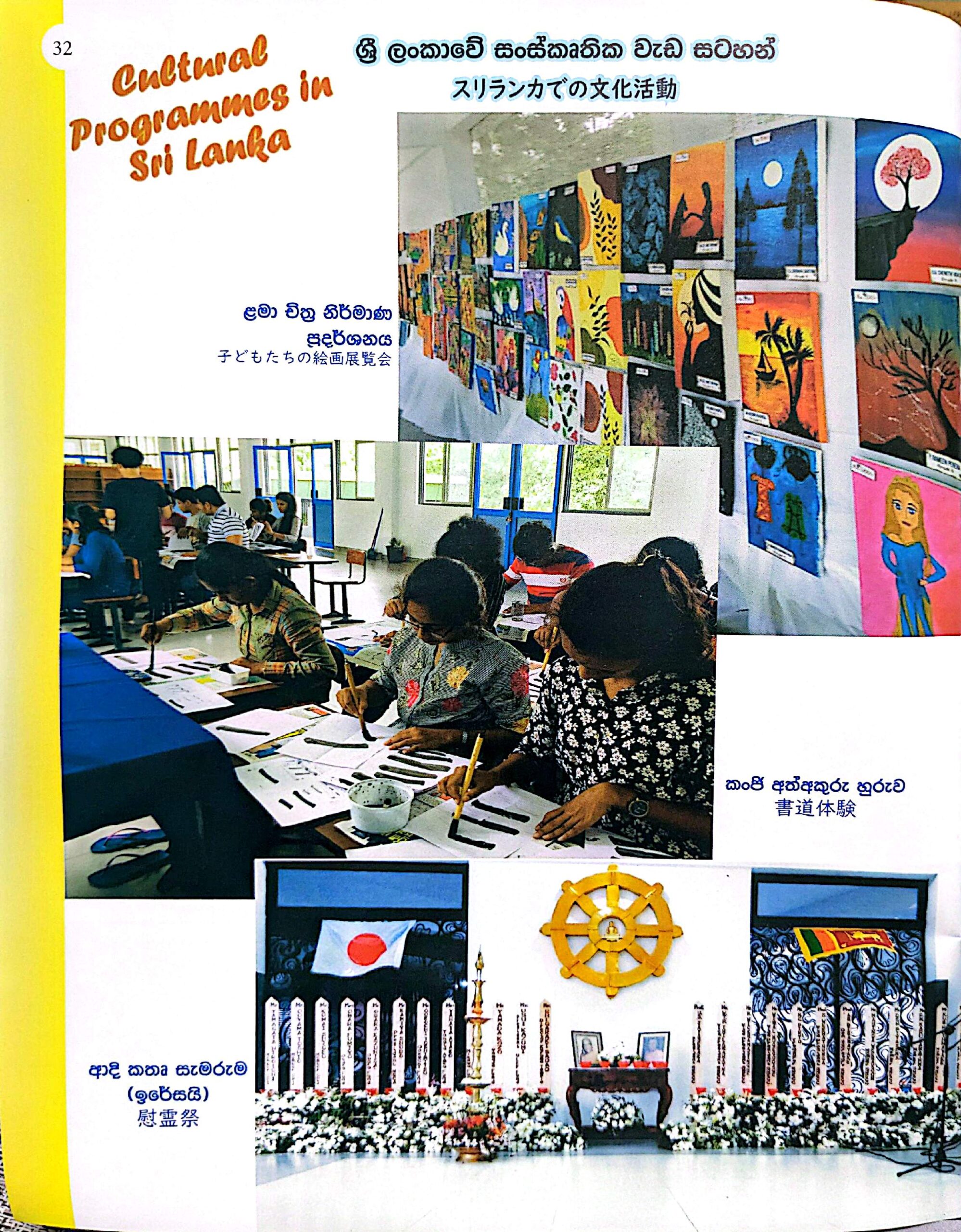 CamScanner 2026-04-10 09.16_15