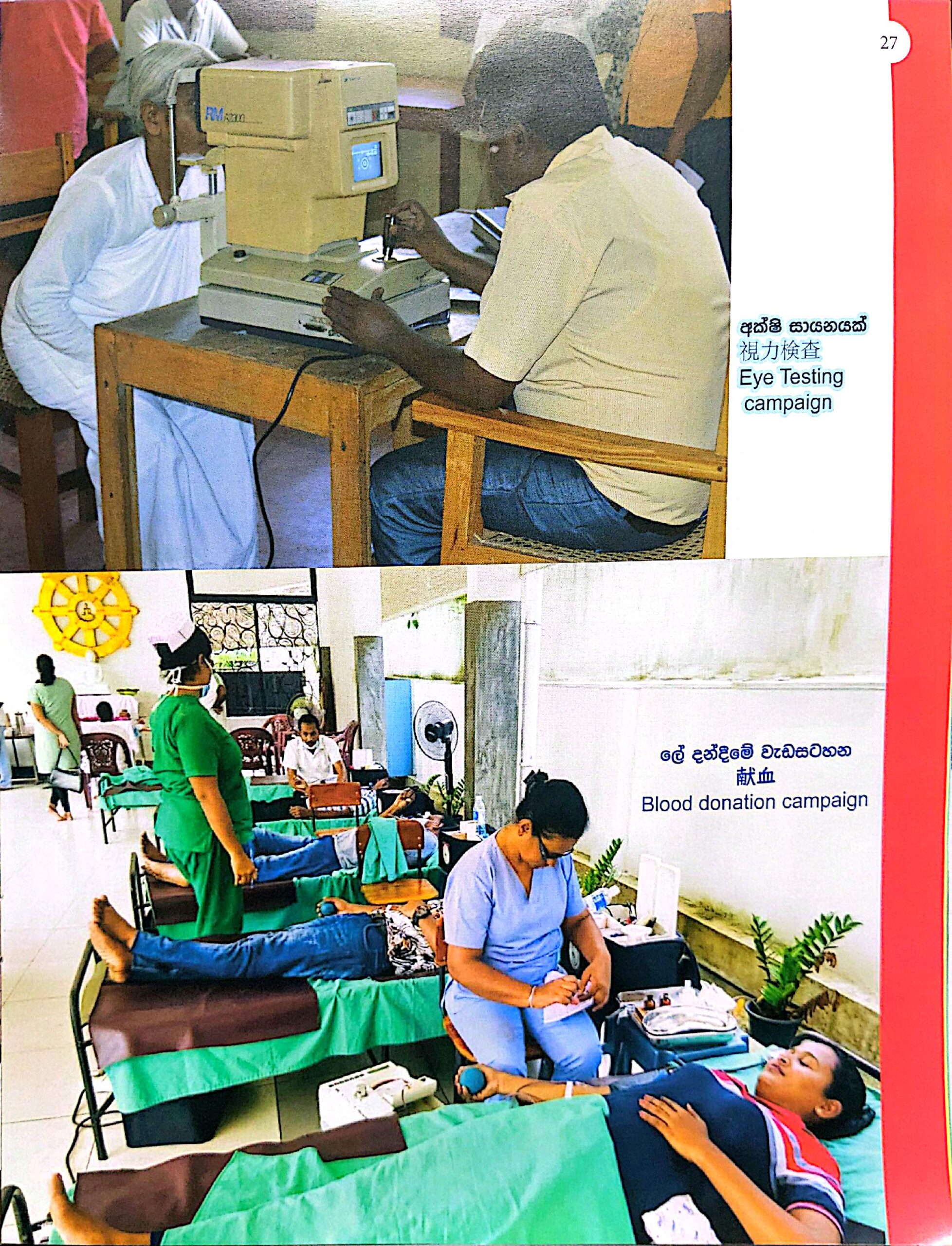 CamScanner 2026-04-10 09.16_18