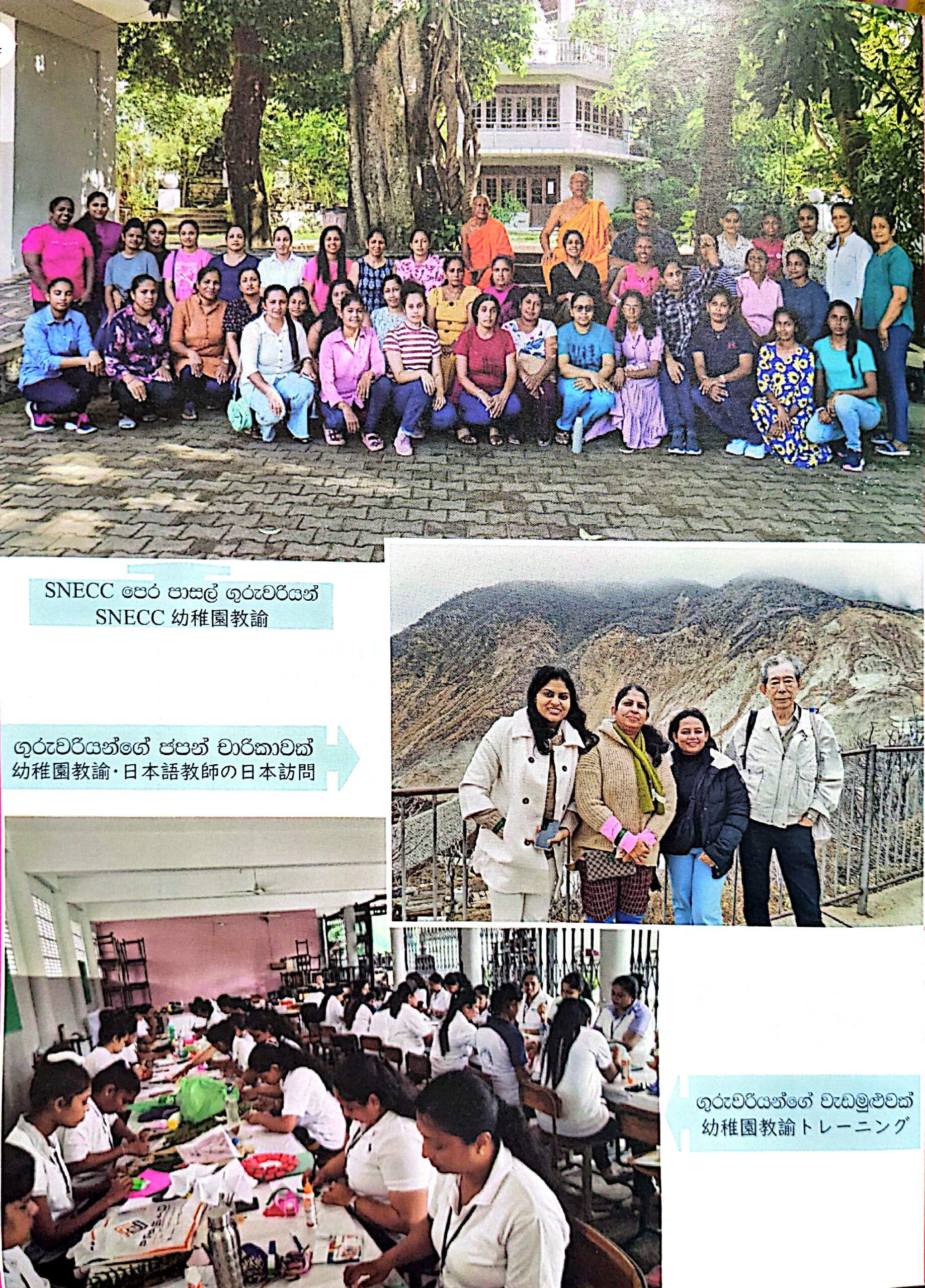 CamScanner 2026-04-10 09.16_20