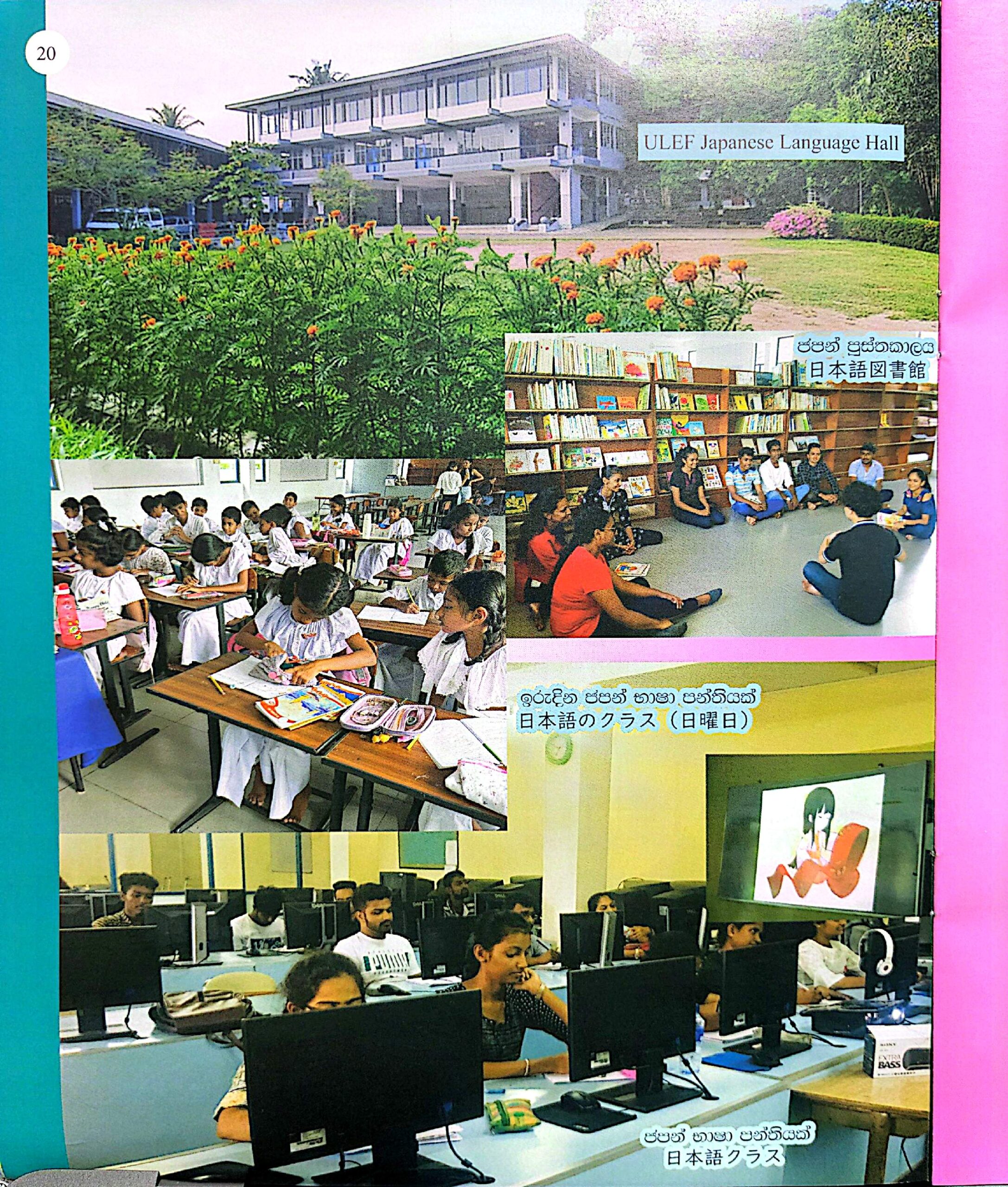 CamScanner 2026-04-10 09.16_23