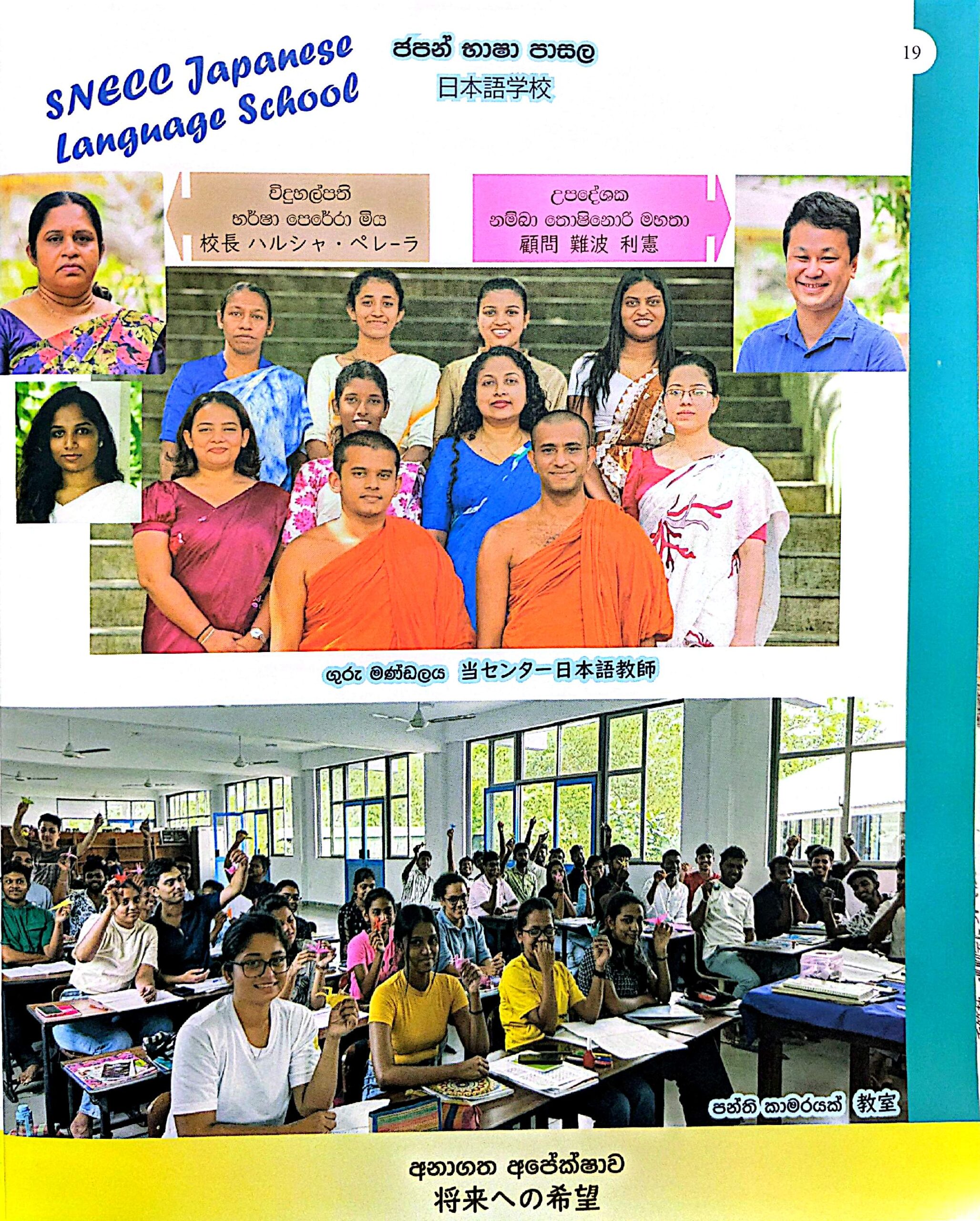 CamScanner 2026-04-10 09.16_24