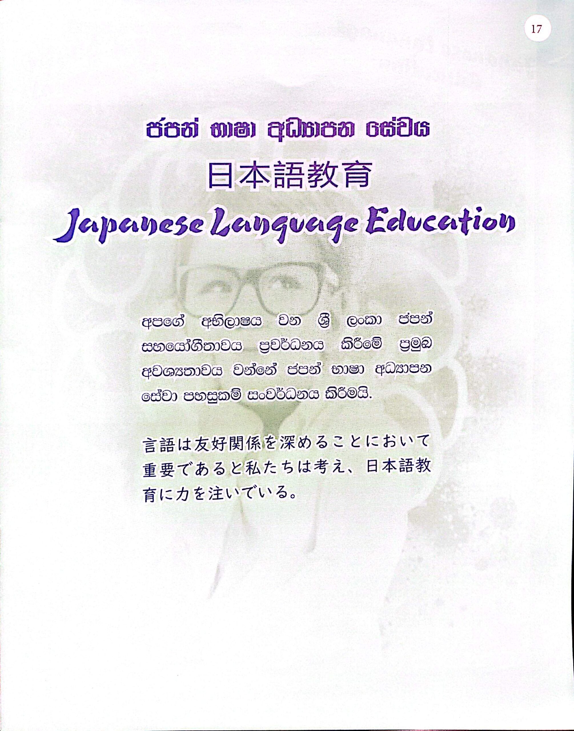 CamScanner 2026-04-10 09.16_25