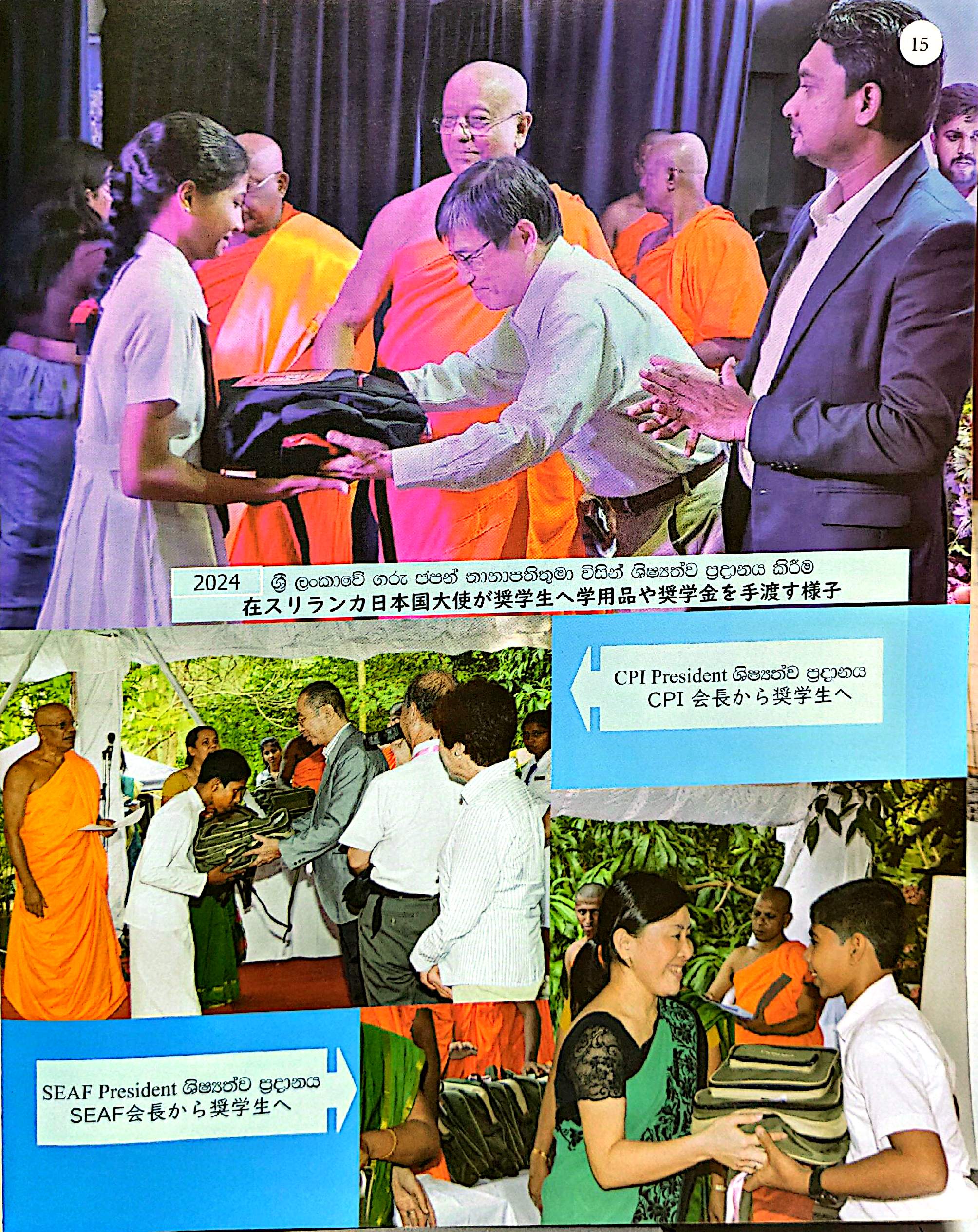 CamScanner 2026-04-10 09.16_27