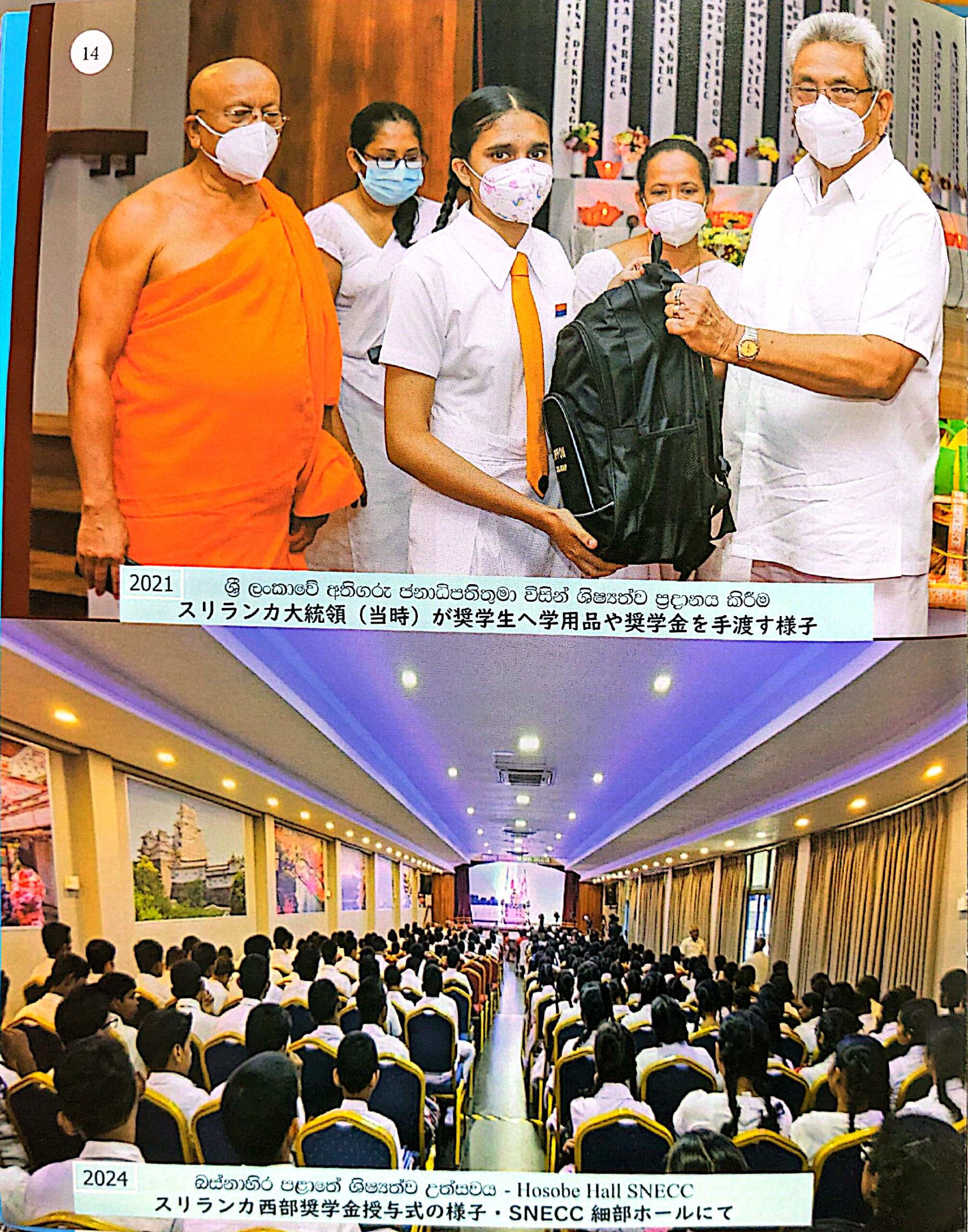 CamScanner 2026-04-10 09.16_28