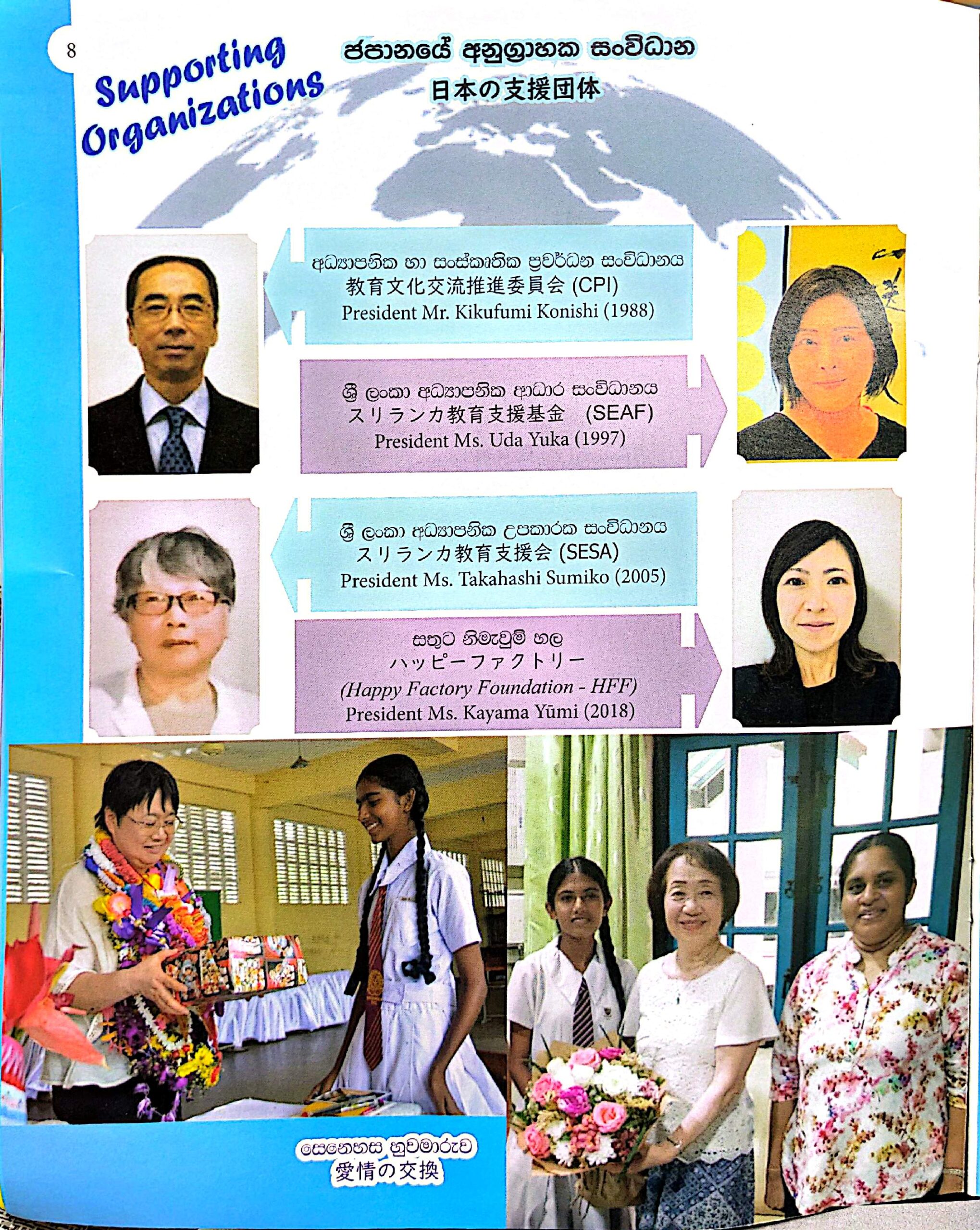 CamScanner 2026-04-10 09.16_32