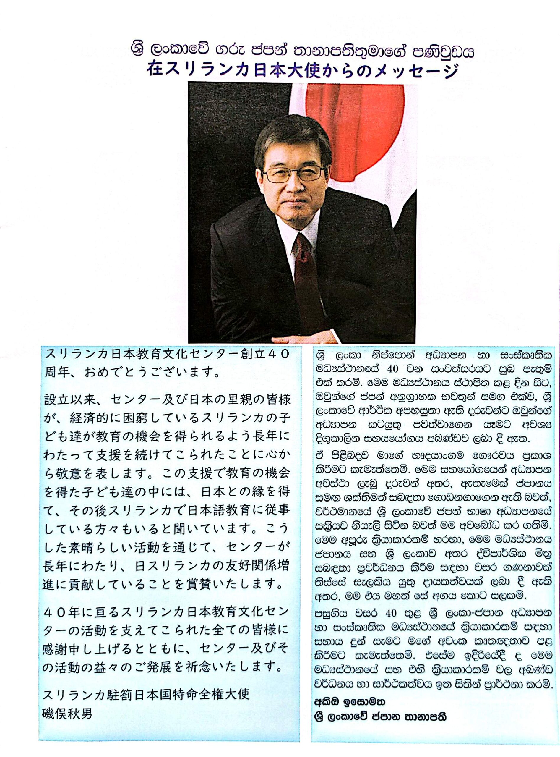 CamScanner 2026-04-10 09.16_37