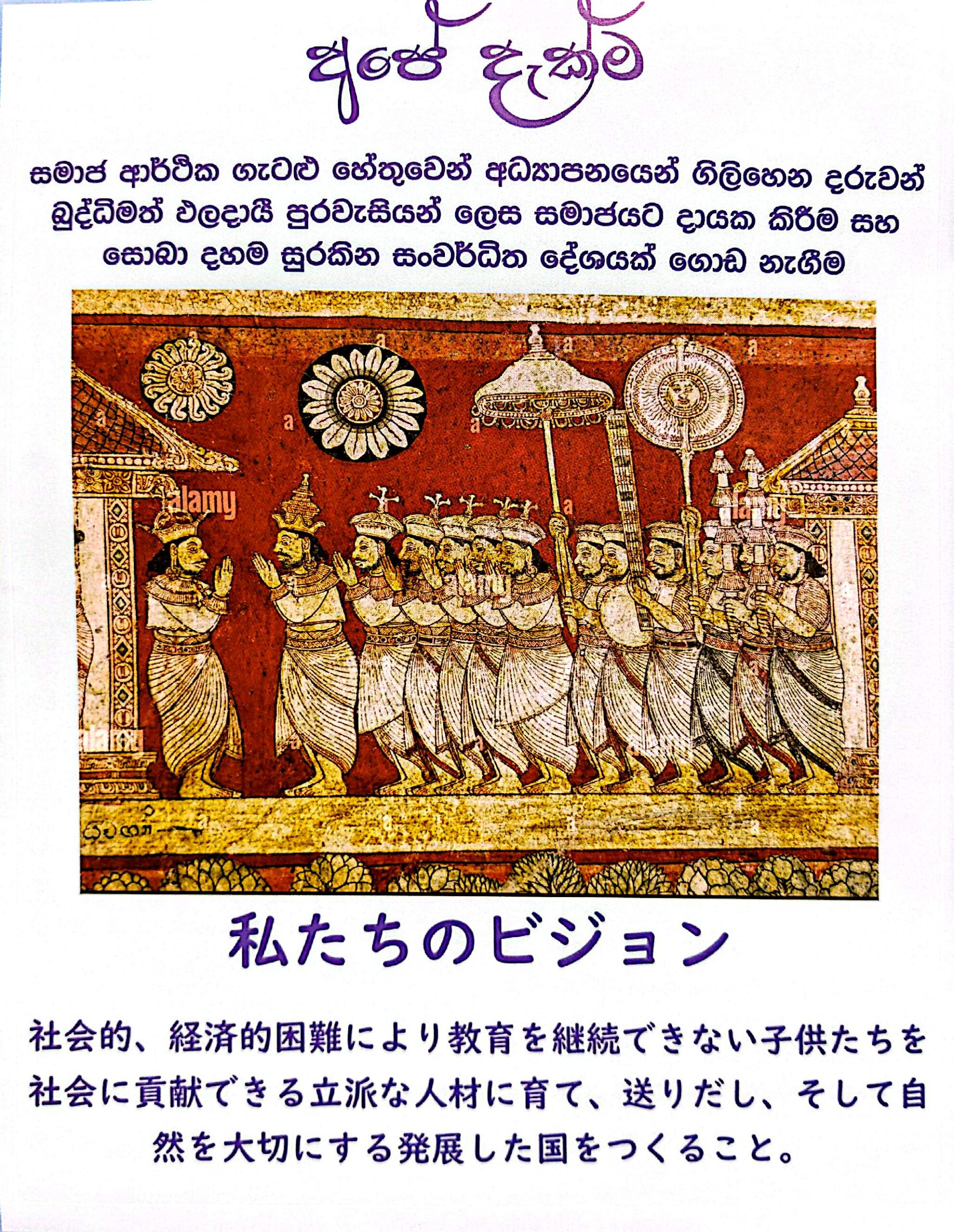 CamScanner 2026-04-10 09.16_38