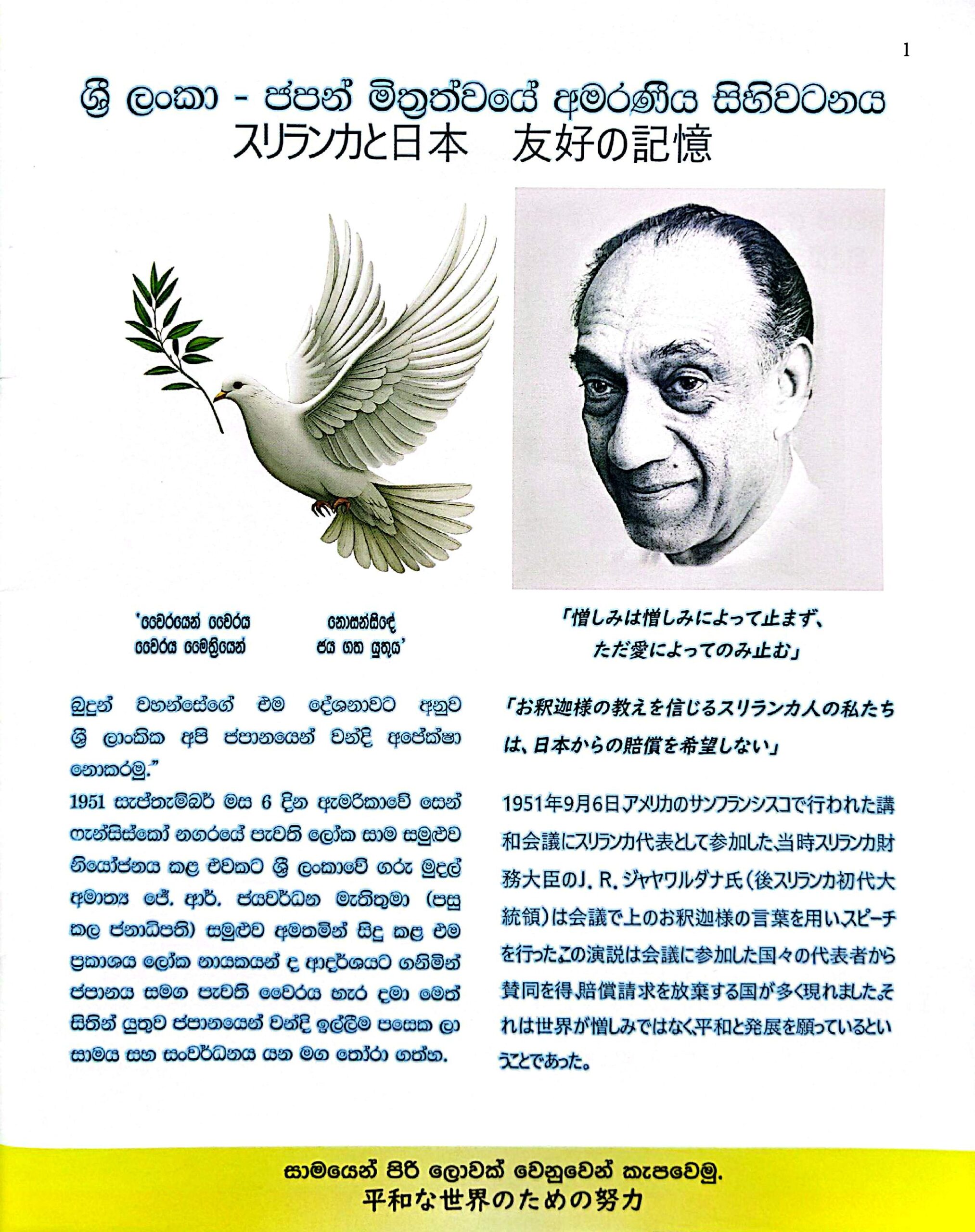 CamScanner 2026-04-10 09.16_39