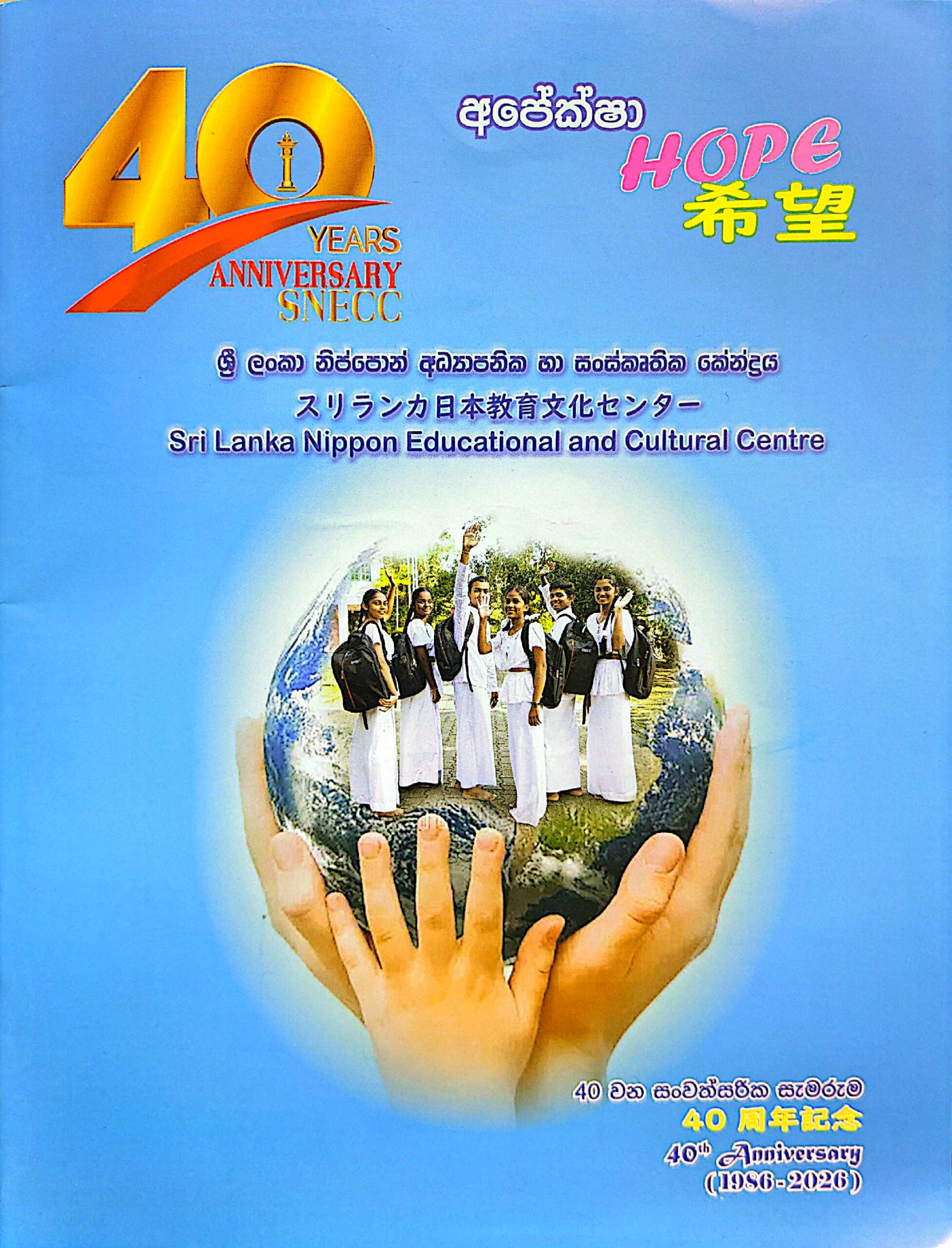 CamScanner 2026-04-10 09.16_41